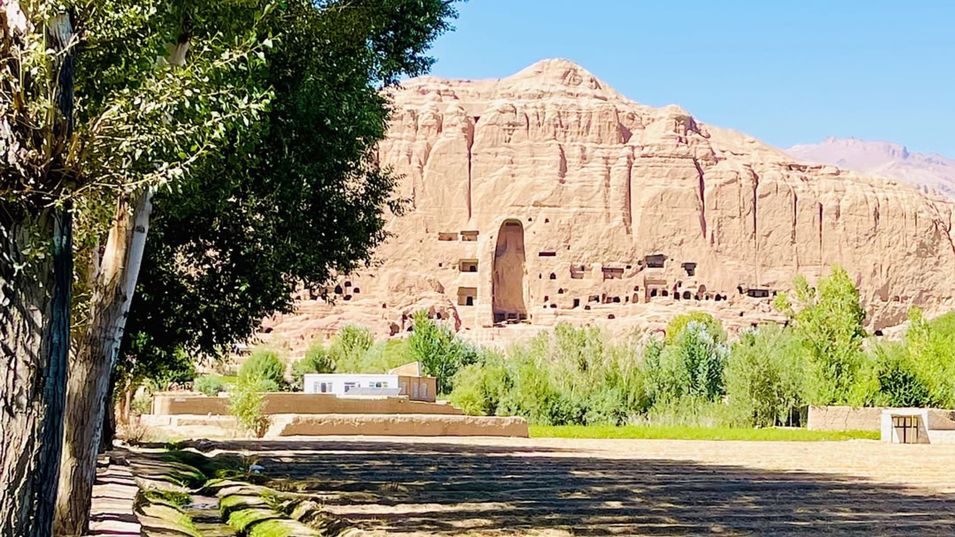 Discover Afghanistn